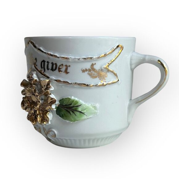 Antique Vtg Made in Germany Porcelain Embossed Floral "Love the Giver" Mug, Cup - Picture 5 of 13